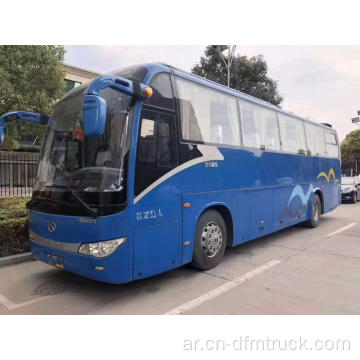 used kinglong coach bus